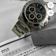 ROLEX Daytona Floating L3 Bezel 225 with Paper 1989