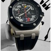 AUDEMAR PIGUET Royal Oak Offshore