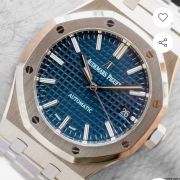 AUDEMAR PIGUET Royal Oak Selfwinding