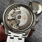 OMEGA Seamaster Diver 300 M Crono Blu