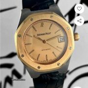 AUDEMAR PIGUET Royal Oak Tantalum Rose Gold Automatic