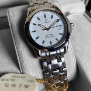 Omega Seamaster 120 M