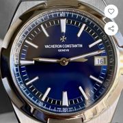 VACHERON COSTANTIN Overseas NOS