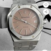 AUDEMAR PIGUET Royal Oak Salmon Very Rare 1996