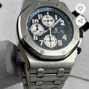 AUDEMAR PIGUET Royal Oak Offshore Chronograph