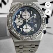 AUDEMAR PIGUET Royal Oak Offshore Chronograph